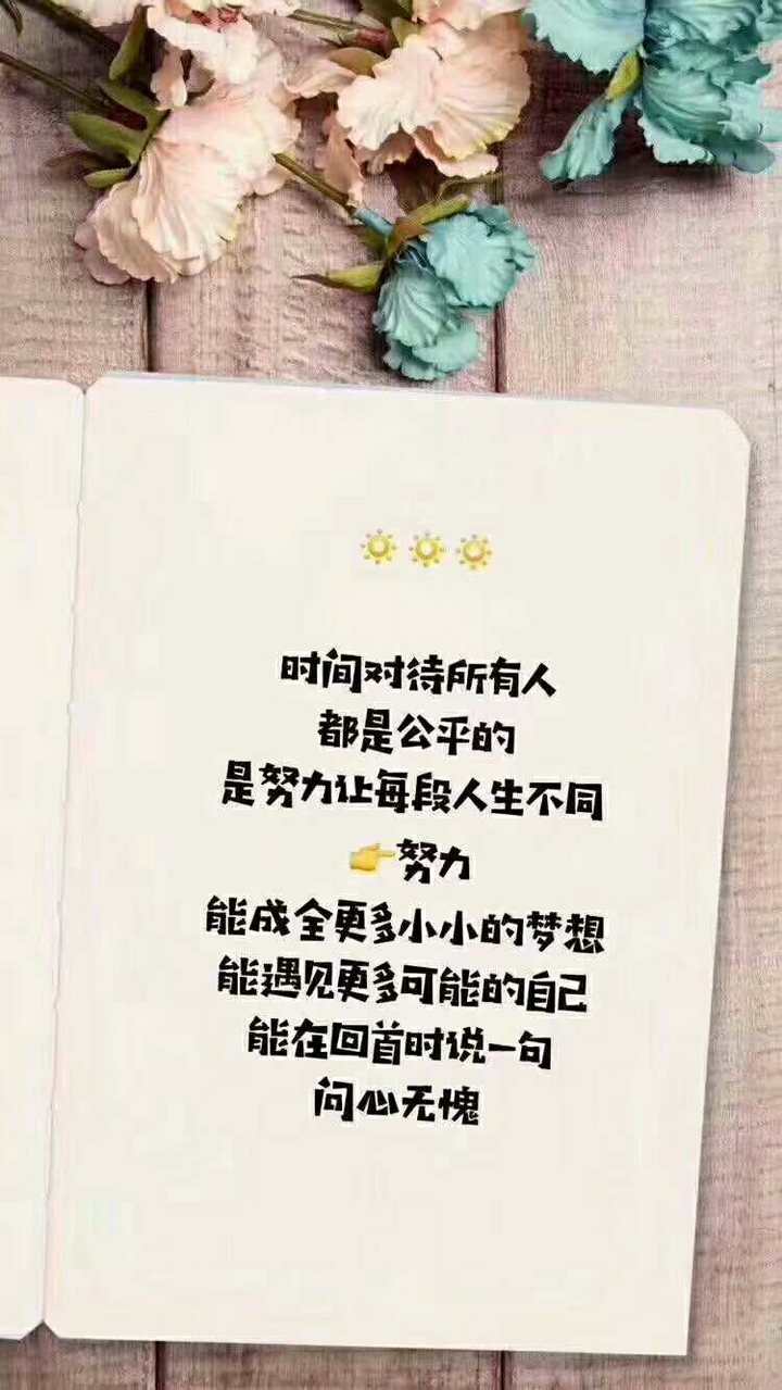 齐鲁晚报网-山东新闻门户 传播品质资讯